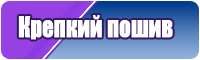 Нарядные юбки