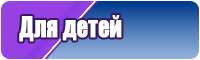 Нарядные юбки