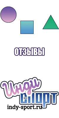 Лонгсливы в полоску