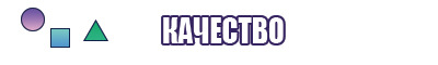 Длинный лонгслив