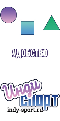Плюшевая шапочка