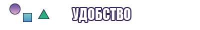 Фиолетовая толстовка
