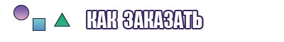 Оранжевая толстовка