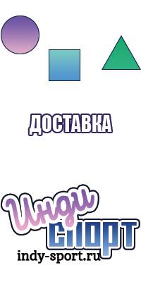Популярные толстовки