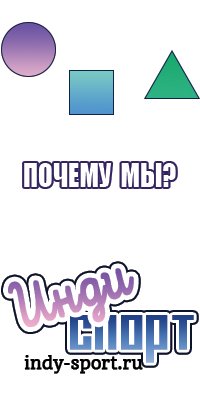 Толстовка российская