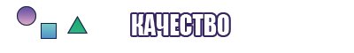 Толстовка российская