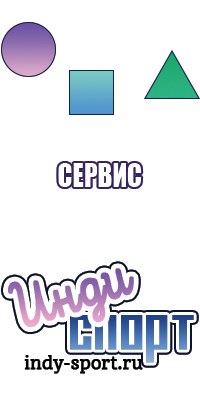 Голубая юбка