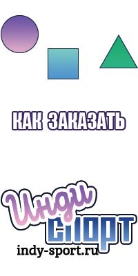 Ажурная юбка