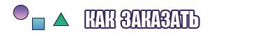 Юбка в горошек